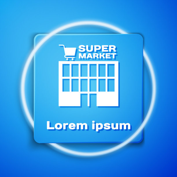 白色超市大楼与购物车图标图片下载