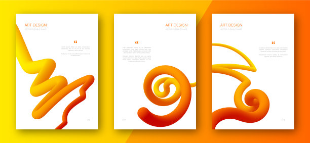 带有抽象流体梯度形状的飞行物图片下载