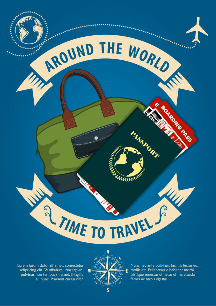 是时候去旅行横幅或帖子了图片下载