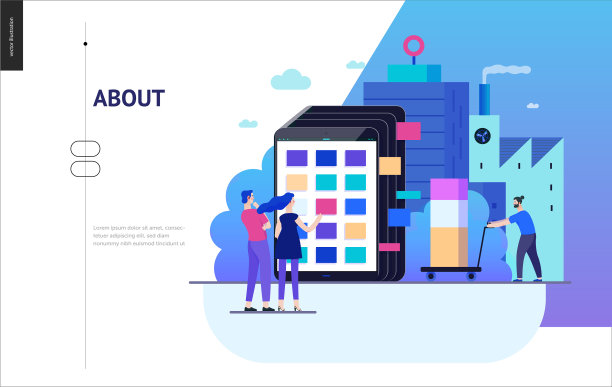 业务系列-产品目录网页模板图片下载