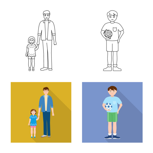 孤立的对象人物和化身标志集图片下载