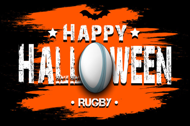 万圣节快乐，橄榄球快乐图片下载