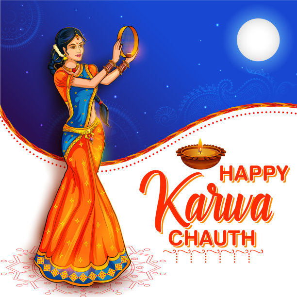 印度妇女在印度教的婚礼上表演图片下载