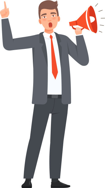 领导说话很有个性图片下载