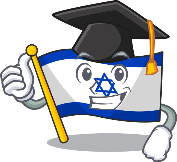 以色列的毕业旗挂在吉祥物杆上图片下载