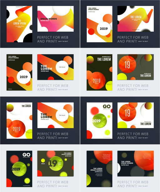 套设计宣传册软模板封面图片下载