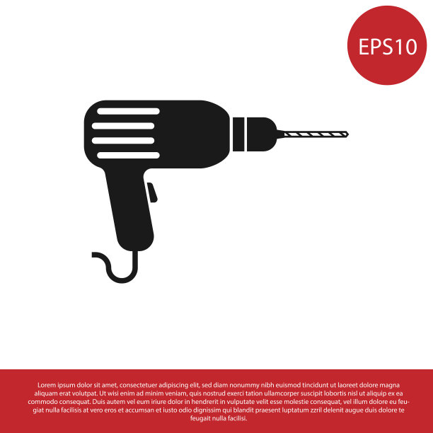 黑色钻机图标隔离在白色上图片下载