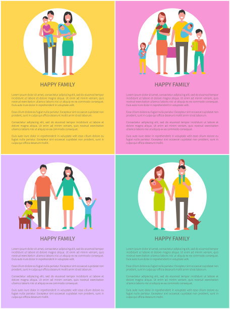 幸福的家庭集合了母亲父亲女儿儿子图片下载