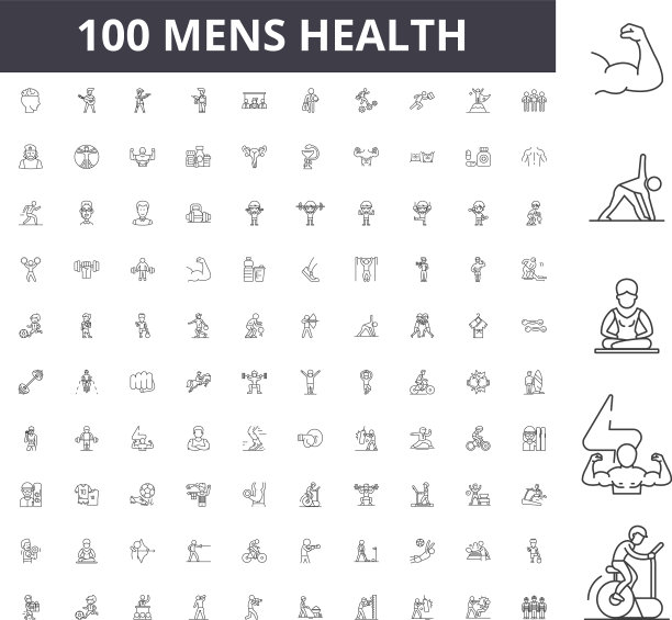男士健康线性图标合集图片下载