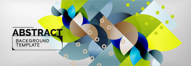 半圆几何背景灰色现代图片下载