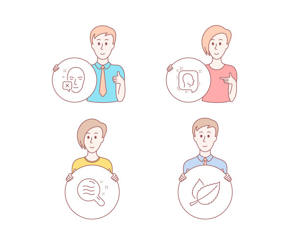 头部皮肤状况和面部图标mint下降图片下载