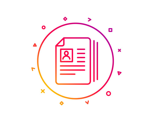 企业招聘线图标简历文件图片下载