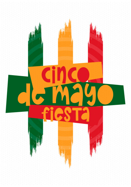 墨西哥的五月五日节。书法刻字。墨西哥传统节日的书法风格。节日聚会。设计节日贺卡，邀请，海报，横幅或背景。向量图片下载