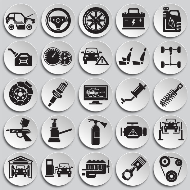 汽车服务图标设置在车牌的背景图片下载