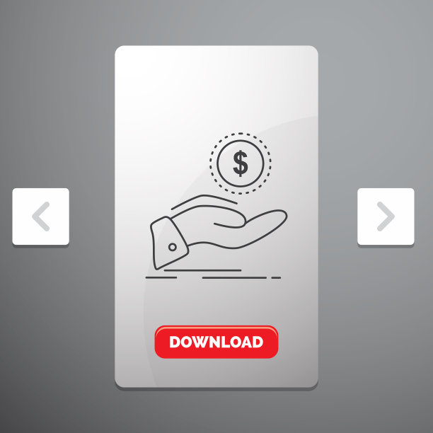 帮助兑现债务融资贷款线图标图片下载