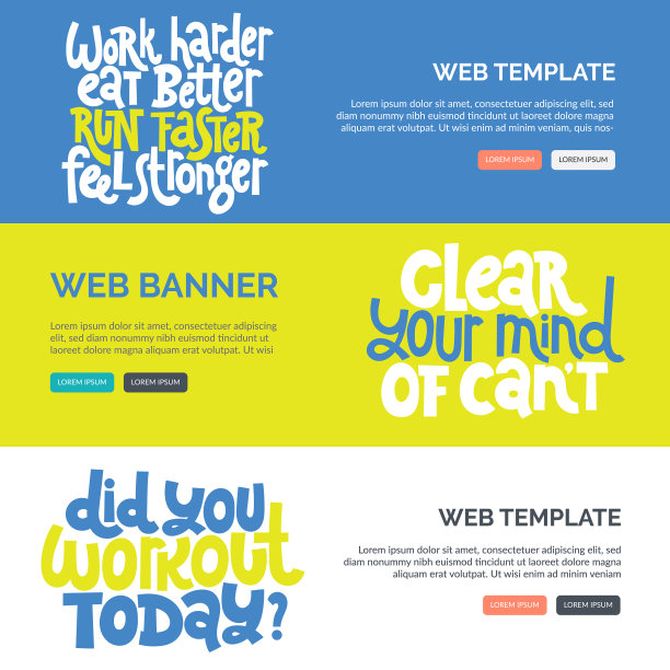 健身励志名言图片下载