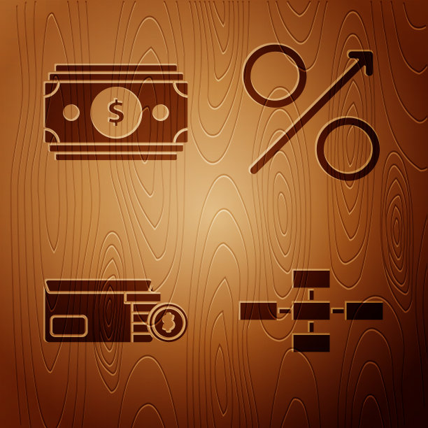 设置业务层次结构组织图图片下载