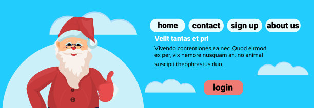 圣诞老人圣诞快乐，新年假期快乐图片下载