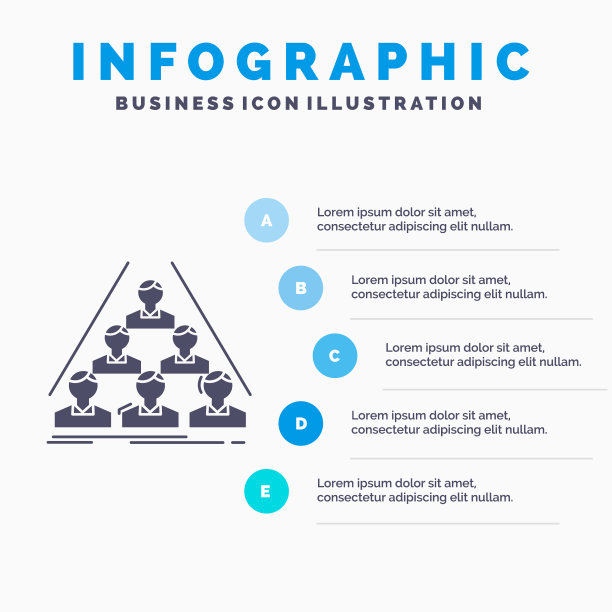 团队构建架构商务会议图片下载