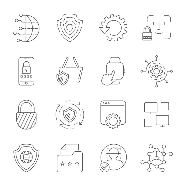 数字技术安全防护图片下载