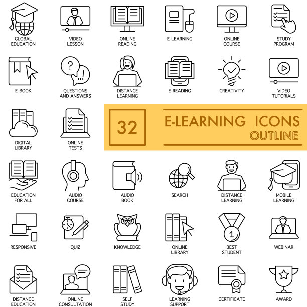 电子学习图标孤立设置在白色细线上图片下载