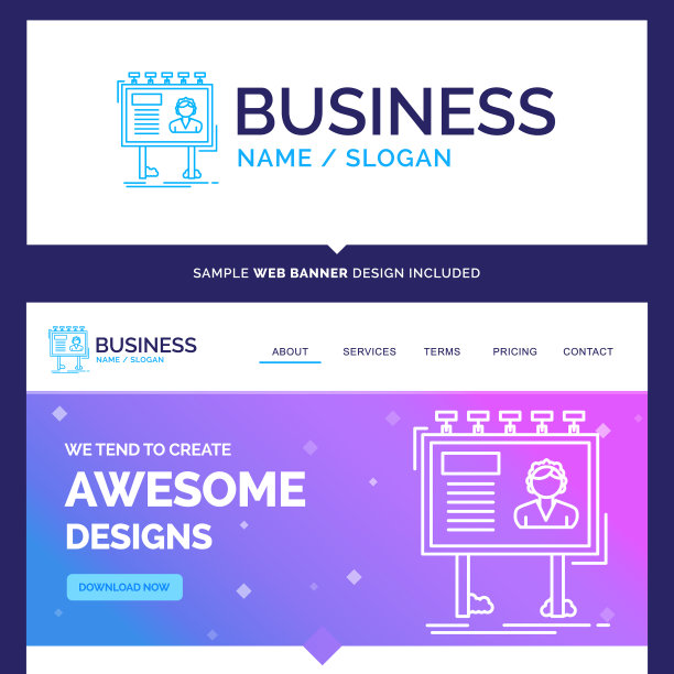 美丽的经营理念品牌名称图片下载