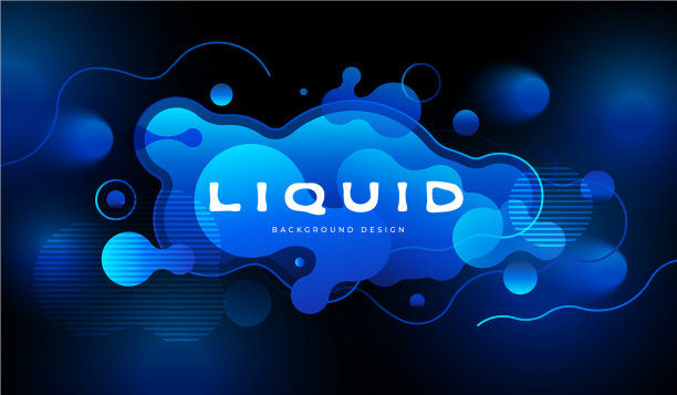 丰富多彩的未来主义背景设计流体图片下载