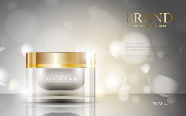化妆品海报，瓶子包装设计与保湿霜或液体，闪闪发光的背景与闪光波尔卡，矢量设计。图片下载