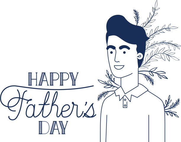 祝你父亲节快乐图片下载