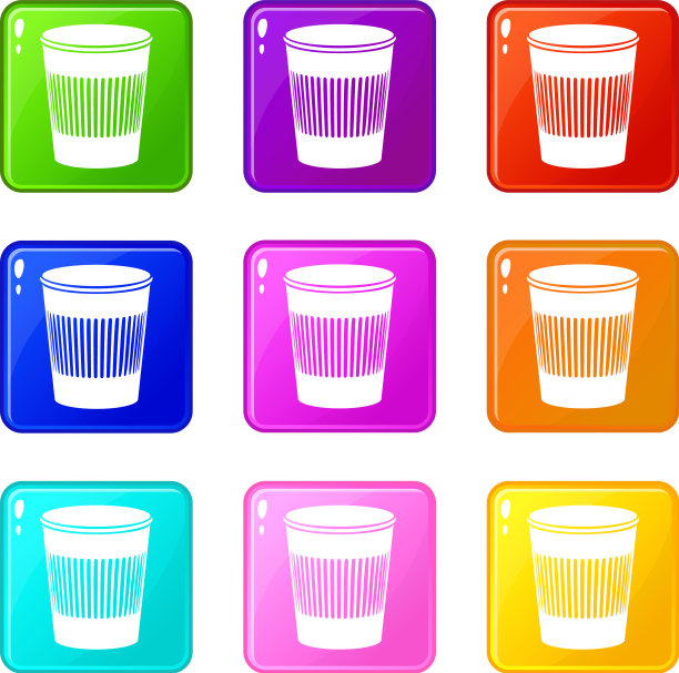 垃圾桶图标设置9种颜色收集图片下载