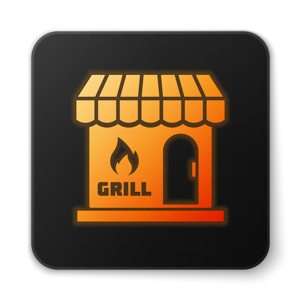 橘红色的烧烤购物大楼还是图片下载