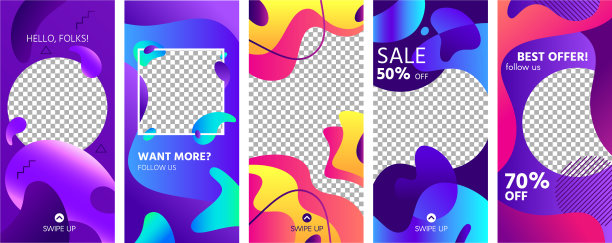 流体形状故事模板多彩抽象图片下载