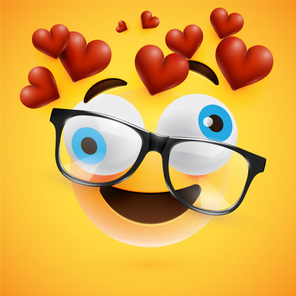 充满爱心的表情图片下载