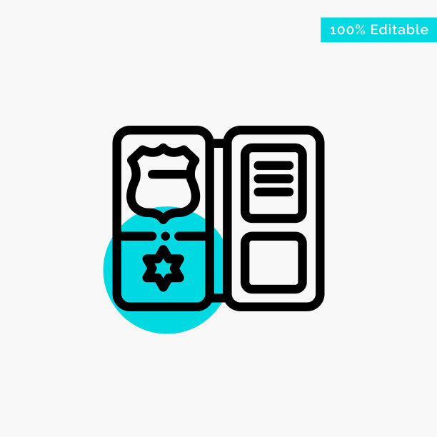 书盾美国星绿松石亮点图片下载