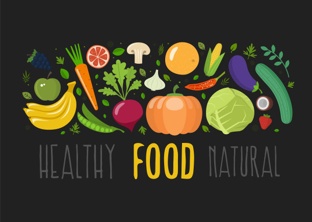 健康的天然食品图片下载