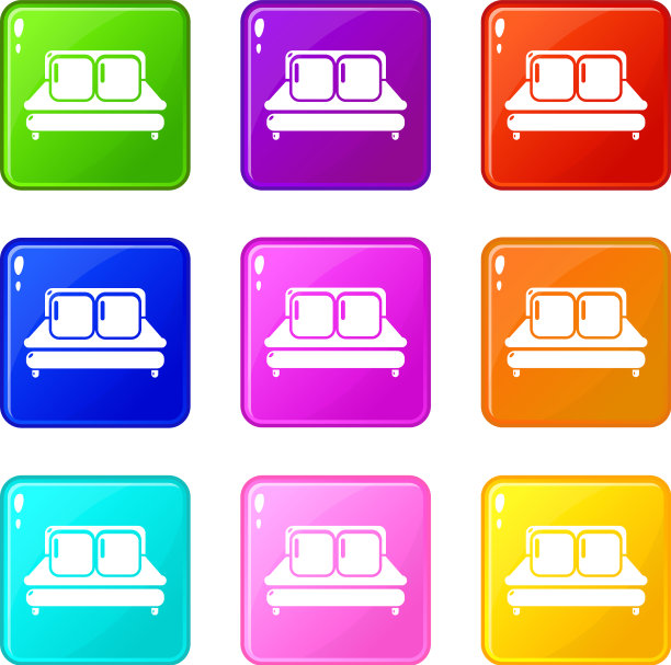 双人床图标设置9个颜色收集图片下载