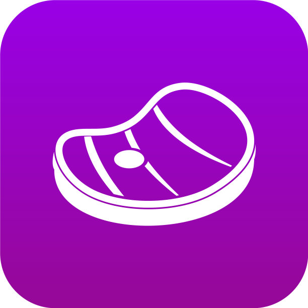 牛排肉图标数字紫色图片下载