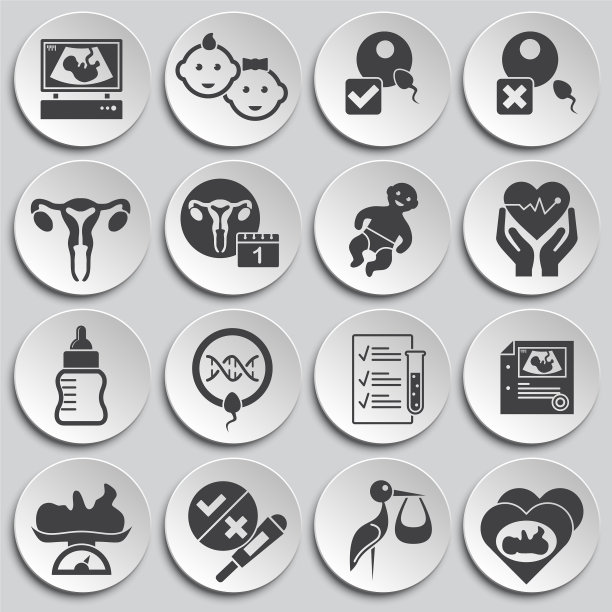 复制相关图标设置为背景图片下载