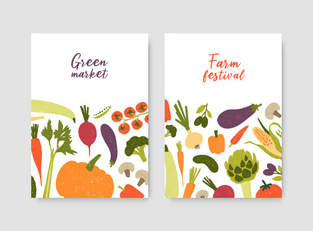 用新鲜的海报或传单模板捆绑图片下载