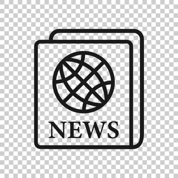 透明风格的新闻报纸图标图片下载