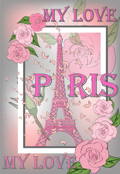 复古的法国海报设计浪漫的背景图片下载