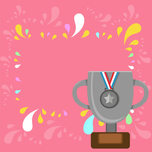 平面照片照片奖杯与把手图片下载