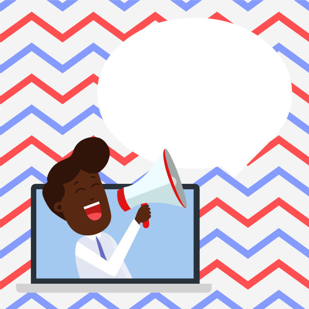 微笑的年轻人通过笔记本电脑屏幕说话图片下载