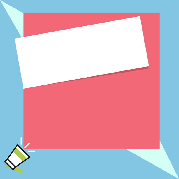 白色空白纸上的顶部粉彩和粗体图片下载