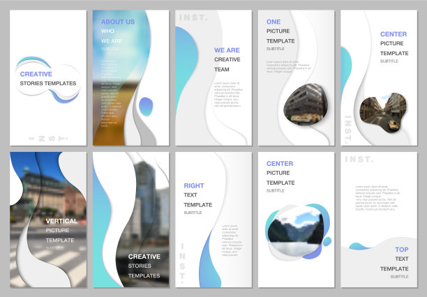 创造性的社交网络故事是垂直设计的图片下载