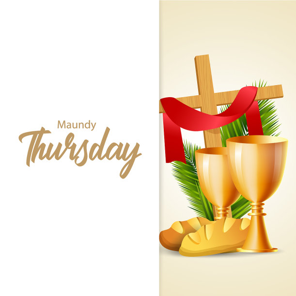 濯足节图片下载