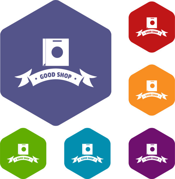 纸袋图标六面体图片下载