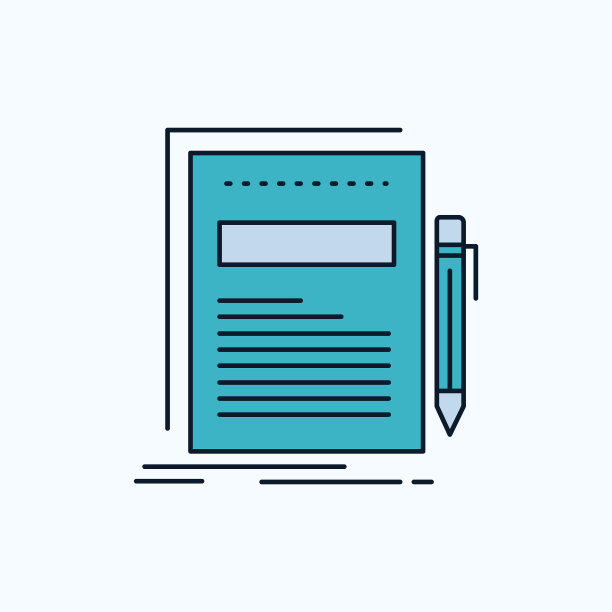 商务文件文件文件展示平面图片下载