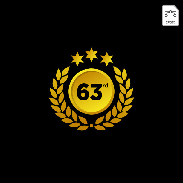 周年会徽1-99金豪华装饰图片下载