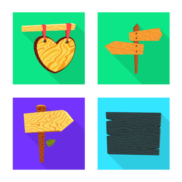 木纹标牌图片下载